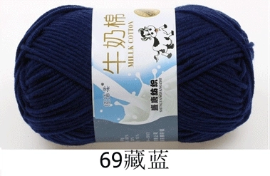 Пряжа Milk Cotton — моток 5-слойная средней крупности, 50 г, доступно 91 цвета
