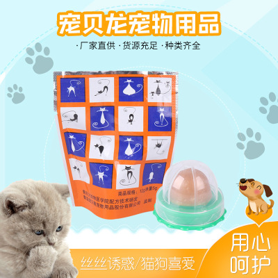 厂家供应薄荷猫猫玩具糖oem代工 固体营养膏 薄荷猫糖化毛营养膏