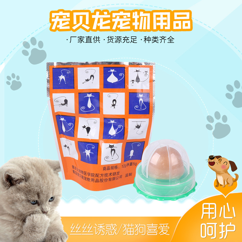 Manufactor supply Mint Cat Toy candy oem OEM Solid Nutrition Paste Mint Saccharification Nutritive cream