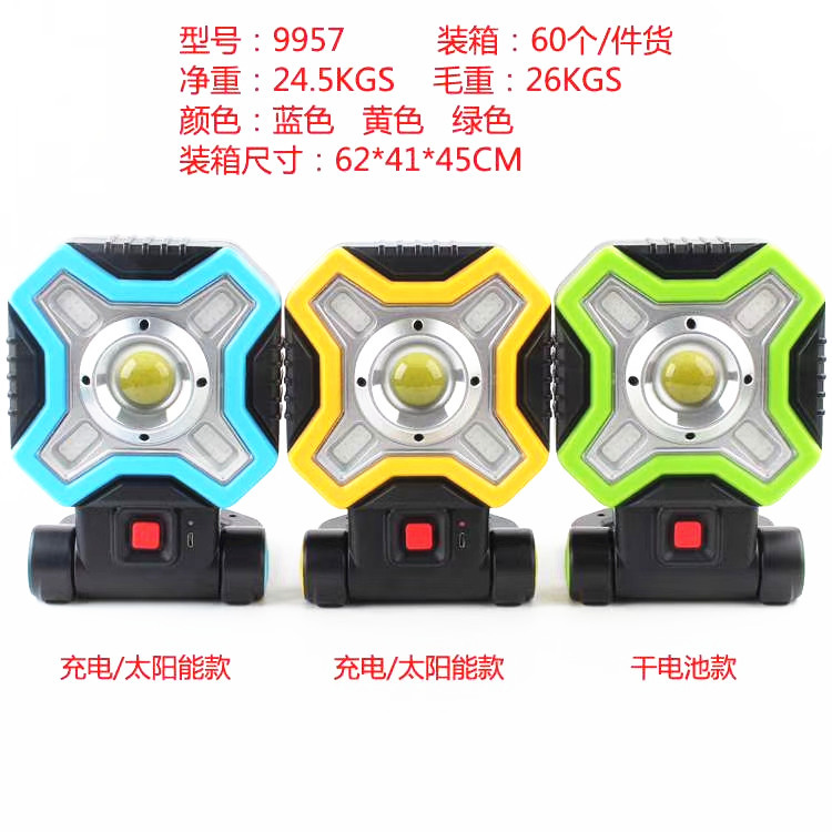 0bc837d0a21f6894b11cfc787344d4