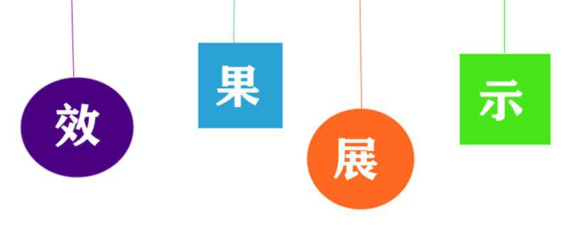 未标题-1_副本_副本