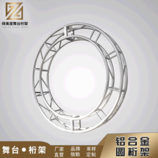 �����X�Ͻ�����b� �A����̨�������300*300mm�A��