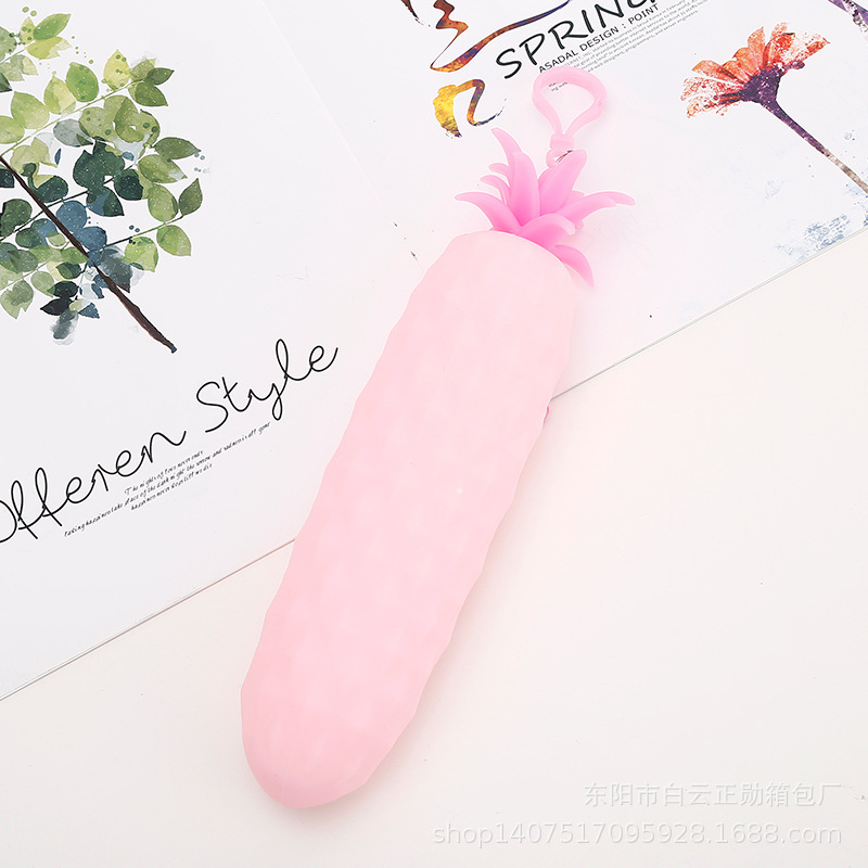 파인애플 필통 핑크