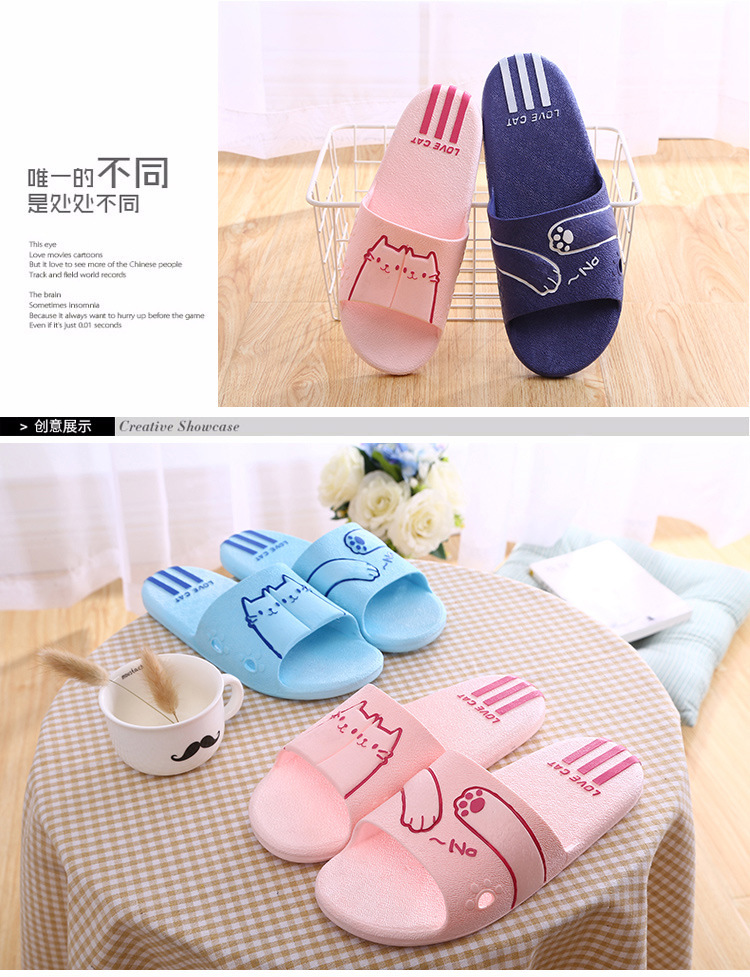 неопределенный