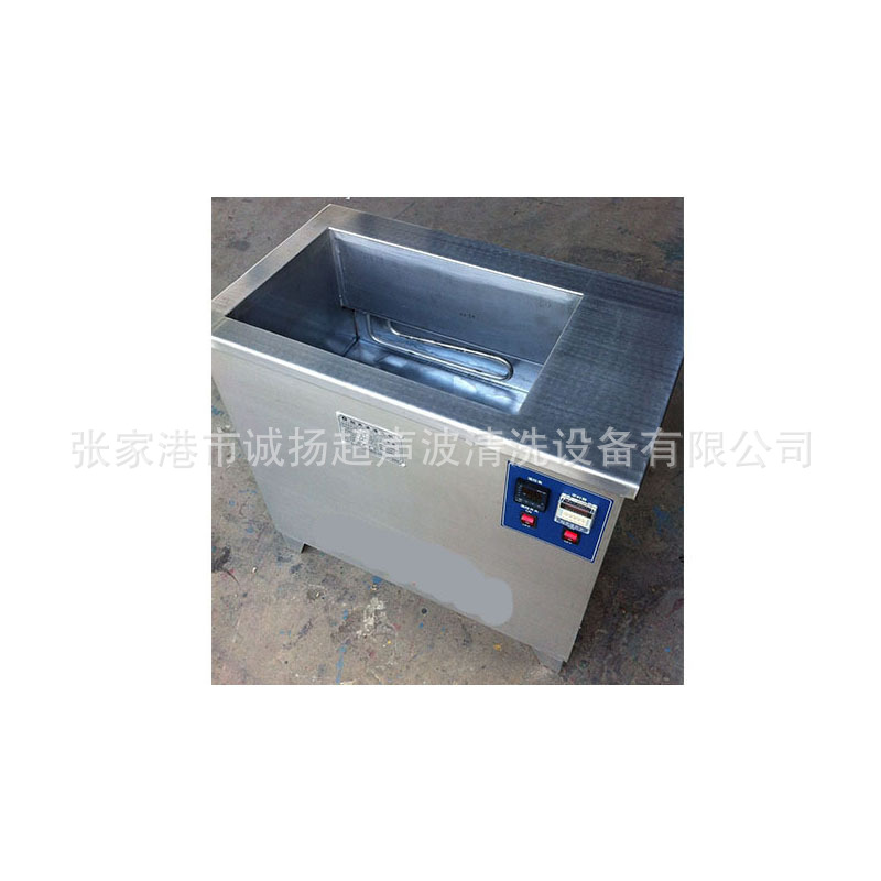 CYL全自动龙门式超声波清洗器 超声波清洗机系列环保大功率