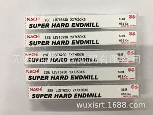 NACHI����Խ��Ⓒ����㊵�2SE  L6230 ֱ��2*7*50*6 ȫϵ��ӆ