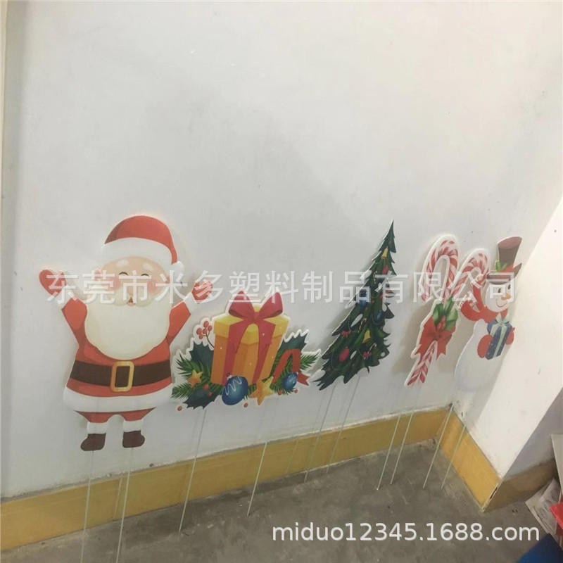 4mm5mm塑料瓦楞板户外花园庭院插牌 节日草地地插牌