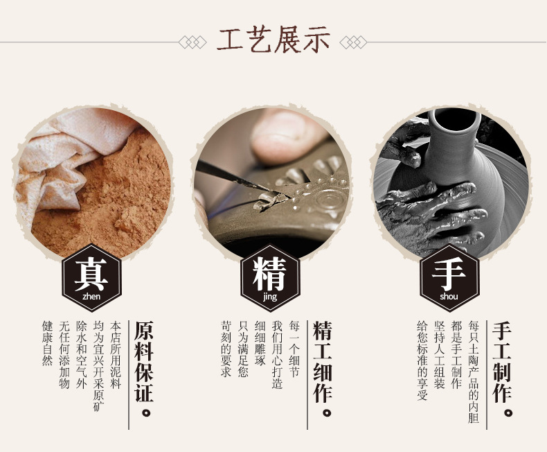 陶镕鼓铸1斤高脚四色详情_14.jpg