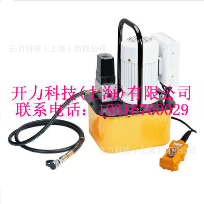 EP76SS  液压泵（美国 Kudos）