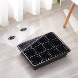Factory wholesale S5 fleshy seedling pot seedling plate vegetable pot Bud pot plastic plate vegetable germination