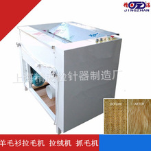 �Ϻ���ë�C&��ë�C&ץë�C&��q�C&���q�C&ץ�q�C���r��������!