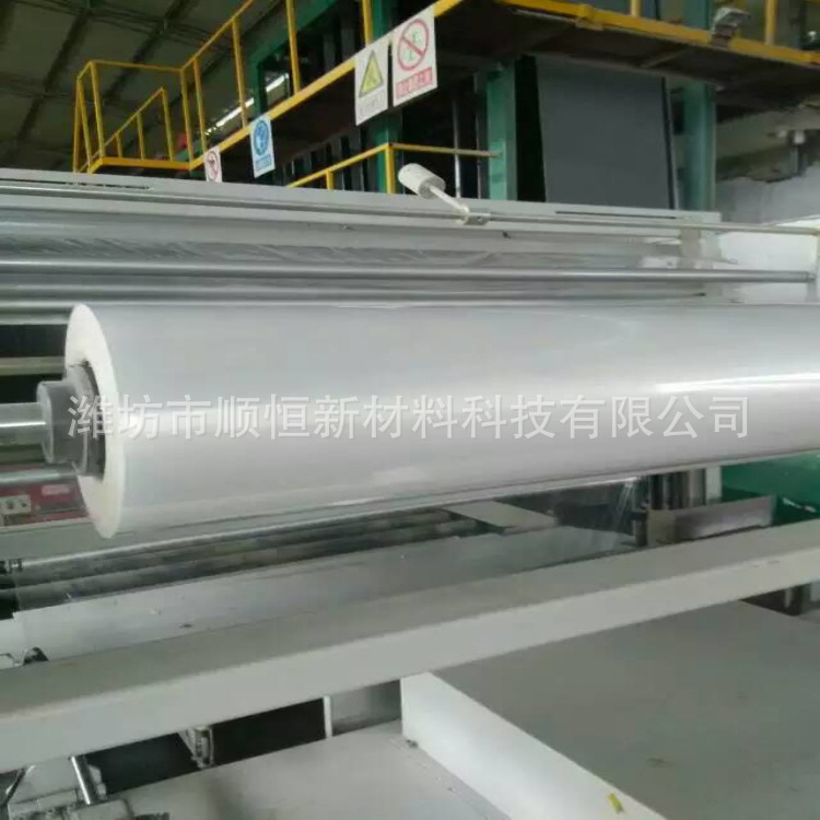 眼贴学位贴贴用pet硅油膜 pet离型膜 10c厚50cm