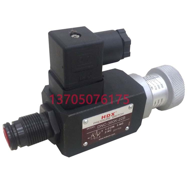 海德信HDX压力继电器DNC-360K-22B DNC-40K/100K/250K-22B 开关