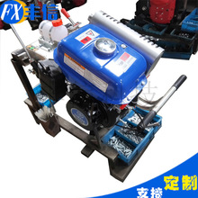 ��܉�\ݔ�C ���̈́����\ݔ܇ ɽ�ع��@��܉؛�\������ɽ�\�φ�܉܇