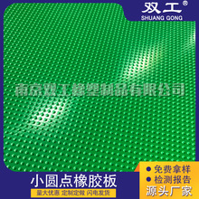 �S��ֱ���Ͼ��p������ ��ɫС�A�c/�M�������z�|�����^���_�|����