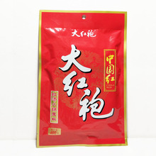 大红袍红汤火锅底料400g  中国红   30袋/箱 还有150g