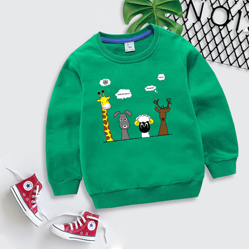 深绿色四个小伙伴