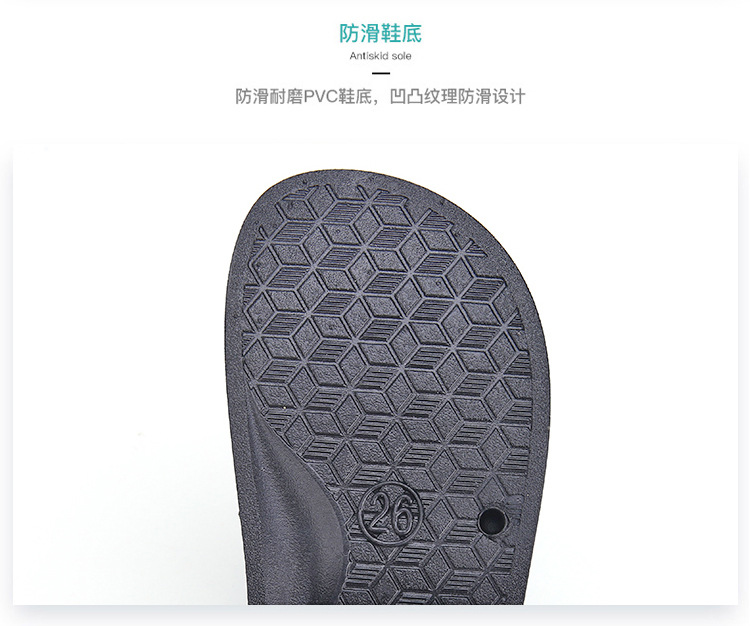 儿童拖鞋 小狮子_11.jpg