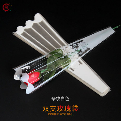 Double Rose Flower Bag Plastic Bag High Simulation Flower Bag Fresh Flower Packaging Bag Fresh Flower Packaging Material Florist 