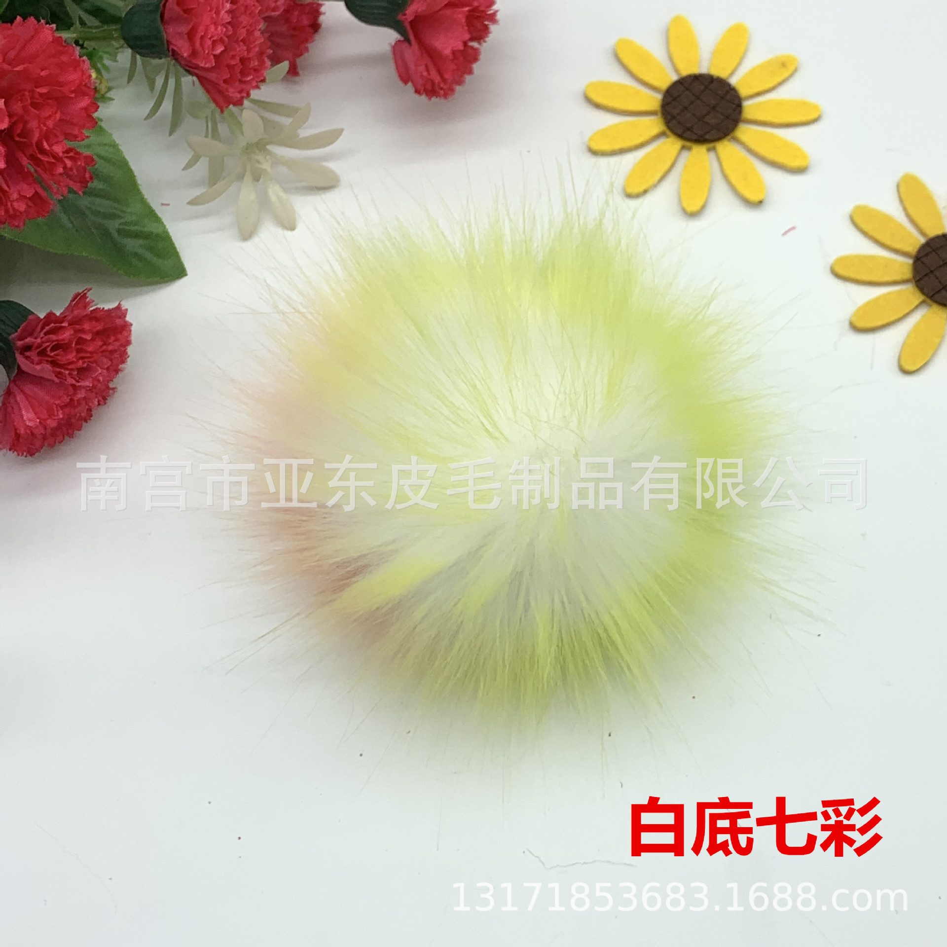 Fondo blanco colorido * con banda de goma 8-9cm