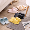 Summer slippers for beloved, slide suitable for men and women, soft sole