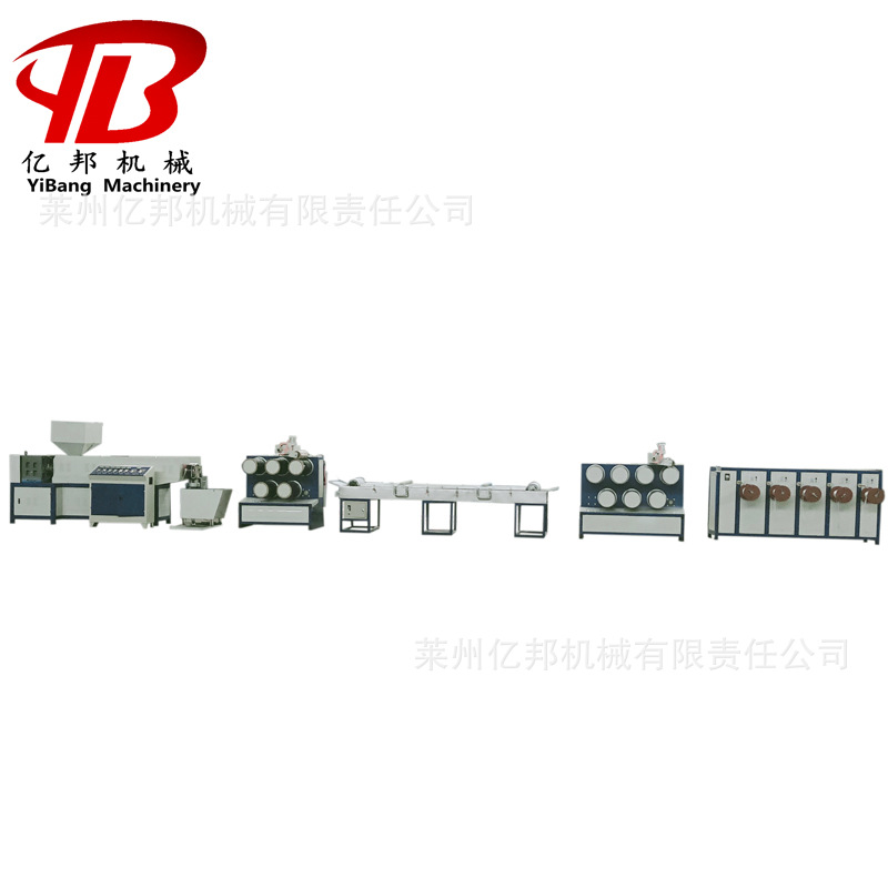 塑料圆丝拉丝机尼龙PE渔网丝单丝挤出拔丝收卷线设备