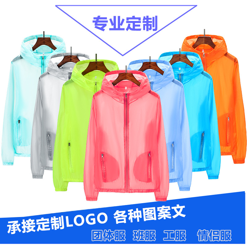 主图2