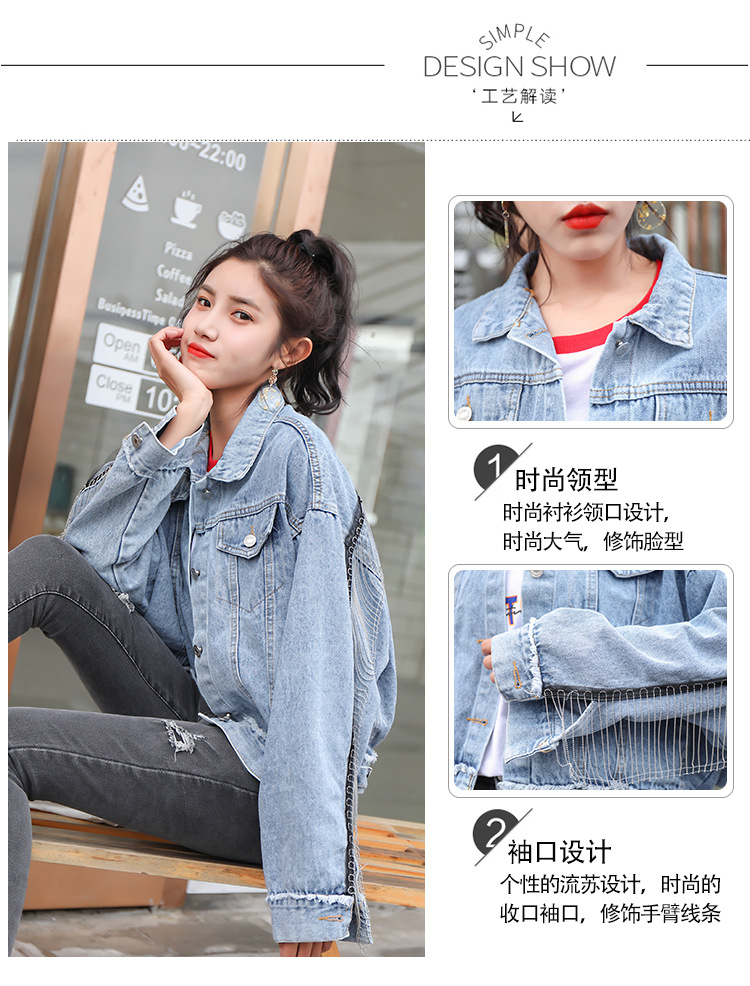 Blouson femme MARQUE INDéPENDANTE en Cow-boy - Ref 3322029 Image 10