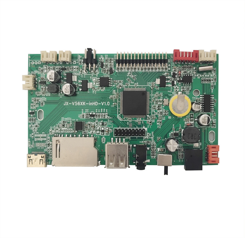 Advertising Machine digital photo frame LVDS driver board HDMI SD USB expandable type-c USB copy timing Advertising Machine digital photo frame LVDS driver board HDMI SD USB expandable type-c USB copy timing