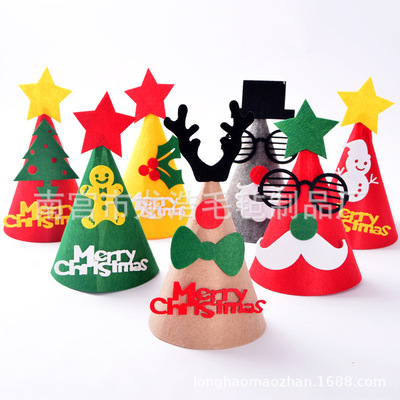 毛毡圣诞帽子装饰用品  圣诞节帽子 diy手工卡通无纺布老人帽定制