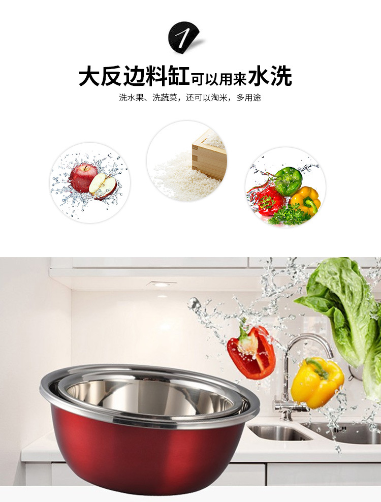 大反边料缸详情_05