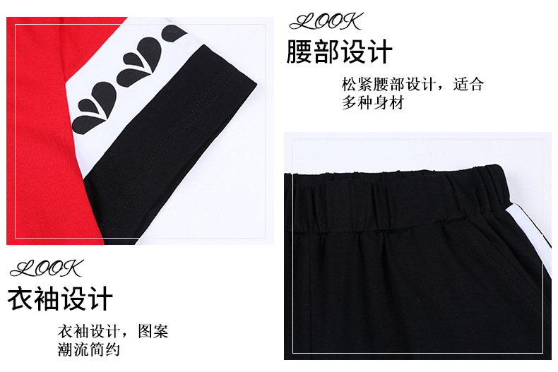 Costume femme en Coton - Ref 3334492 Image 14