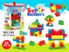 Children's intellectual smart toy, building blocks, constructor, linen bag, case bag, set, intellectual development, 88 pieces