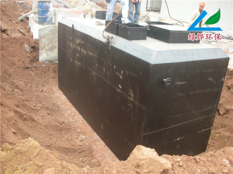 Buried equipment