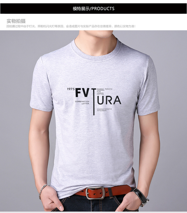 T-shirt homme - Ref 3439324 Image 16