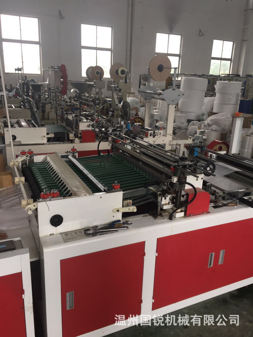 气泡膜800制袋机2