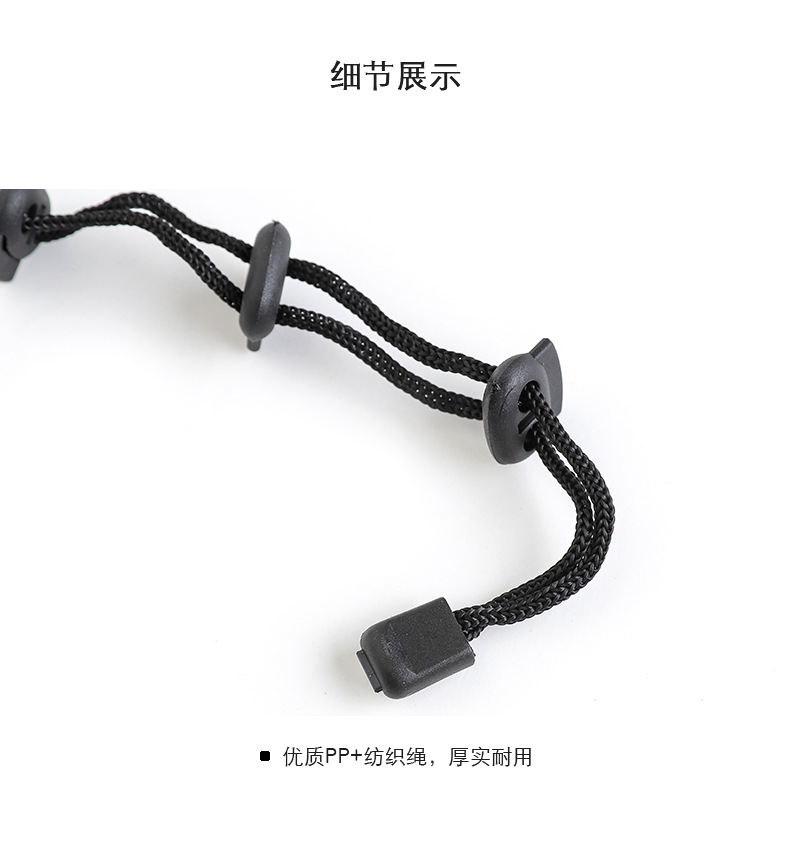 2575多功能晒袜挂绳_07