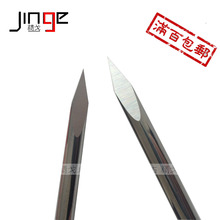 6mm��X��̵�ƽ�׼⵶���ǵ����⵶����ʯ����ʯ�ĵ�̵��S��