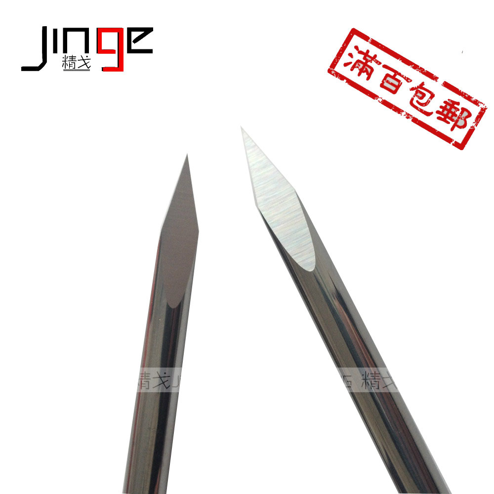 6mm电脑雕刻刀三角刀三棱刀大理石金属石材雕刻刀雕刻机刀具厂家