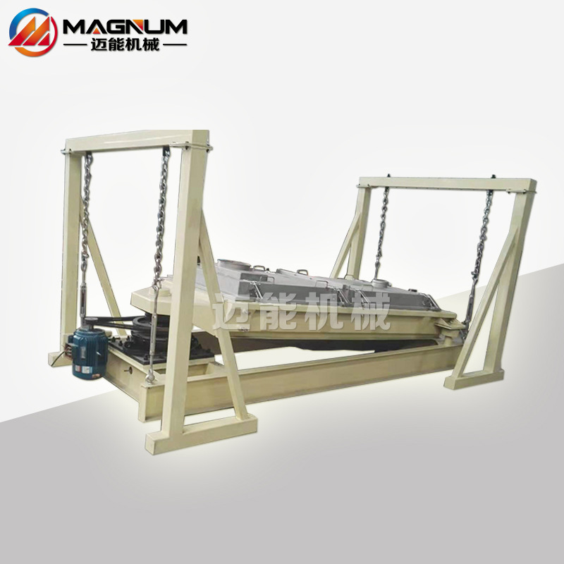 尿素平面回转筛厂家直销精密筛分多层定制往复筛平面回旋筛