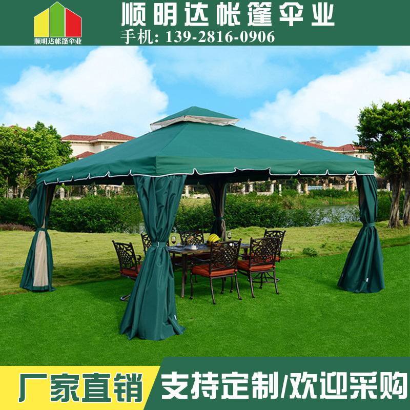 Rome activity advertisement Tent outdoors Leisure pavilion sunshade Arbor Awning Manufactor customized Direct selling