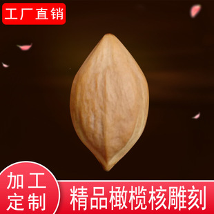 �ϙ��ԭ�ψA�˵���ִ����A�������l��˹�ˇƷ�^���������20cm