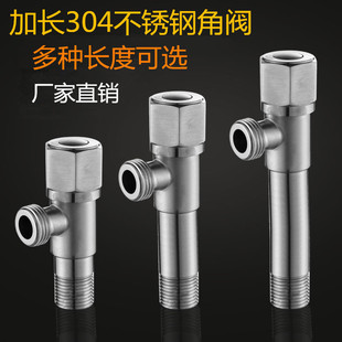���y304���P������y�T�_�Pˮ�����RͰ��ˮ���Mˮ��һ�M�������L