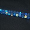 Matte synthesized multicoloured flashing round beads, crystal, accessory