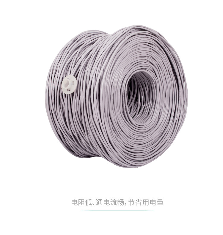 超五类网线0.42铜芯灰色270米/箱60箱一批货到物流站自提总价|ms
