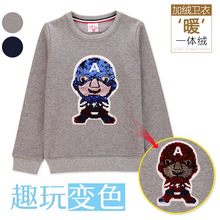 美国队长童装批发男童加绒卫衣男宝宝冬装打底衫一件代发