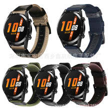 �m����A��watch GT2��Ƥ�����펧gt2 e���������펧���Q���N�¿�