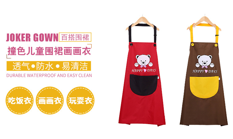 Apron details page_01