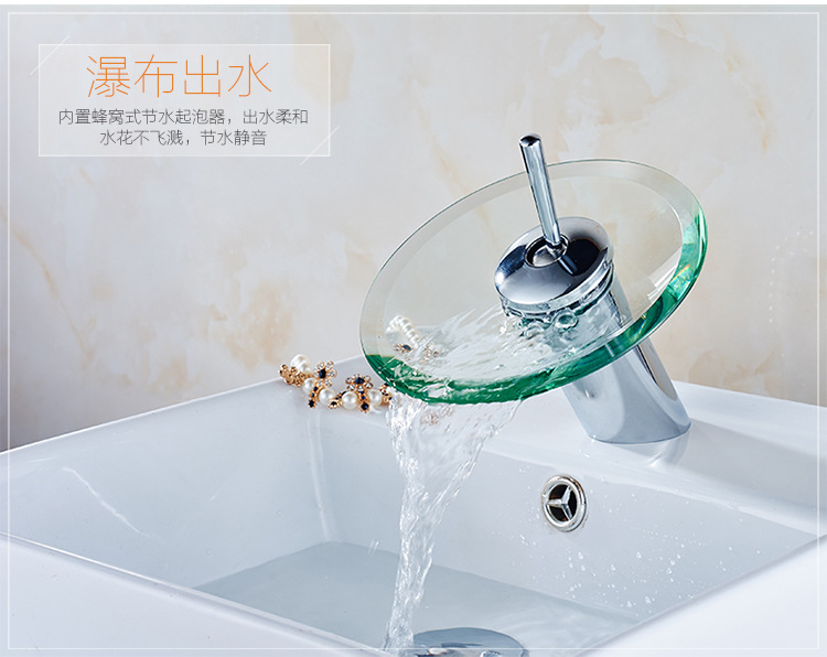 All-copper washbasin, countertop basin, glass faucet, cold and hot glass single handle, bathroom creative waterfall, stainless steel faucet undefined