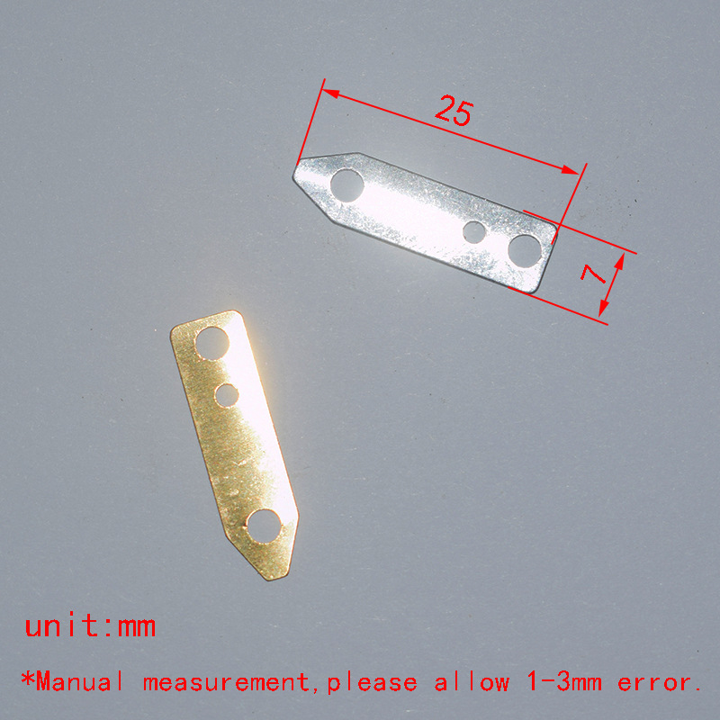 metal_xiaodianji-2DSC_0450